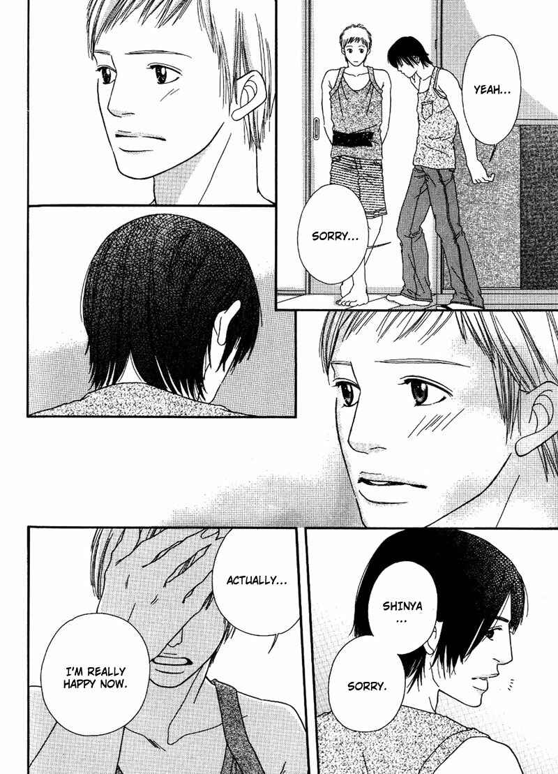 Page 30 Chapter 4 Hachimitsu no Aji