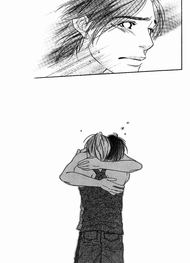 Page 33 Chapter 4 Hachimitsu no Aji