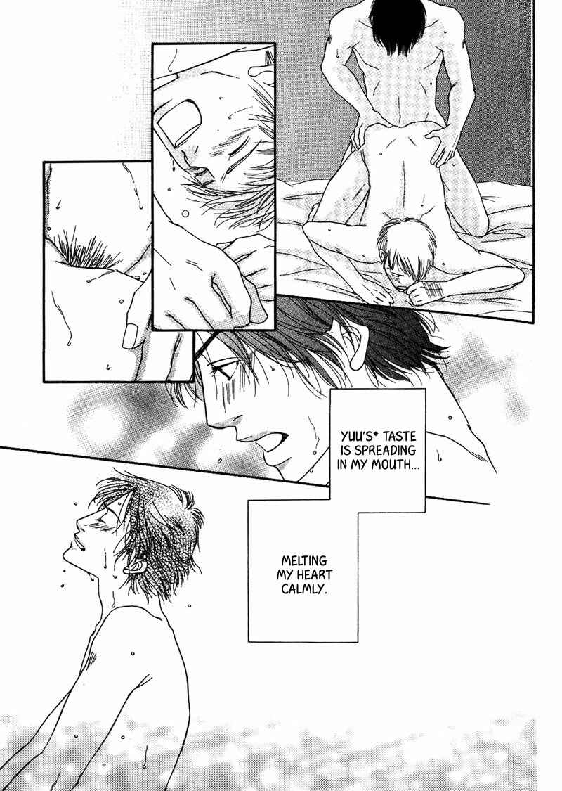 Page 37 Chapter 4 Hachimitsu no Aji