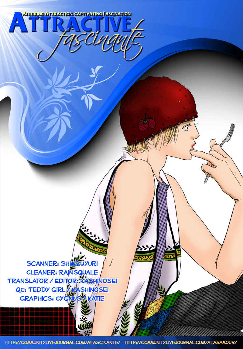 Page 5 Chapter 4 Hachimitsu no Aji