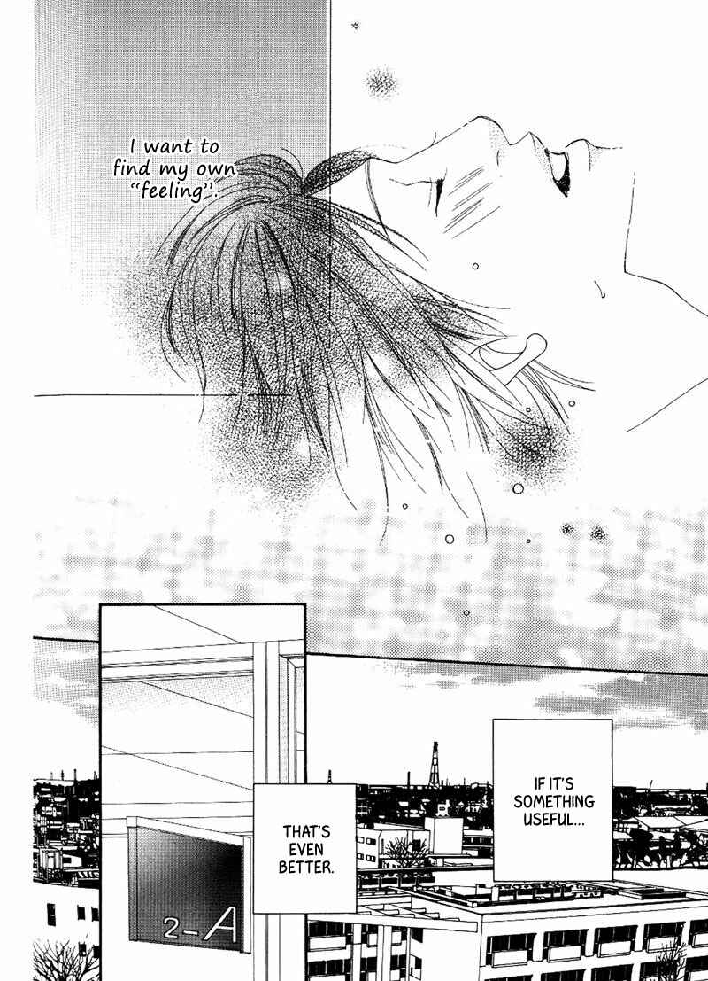 Page 10 Chapter 6 Hachimitsu no Aji