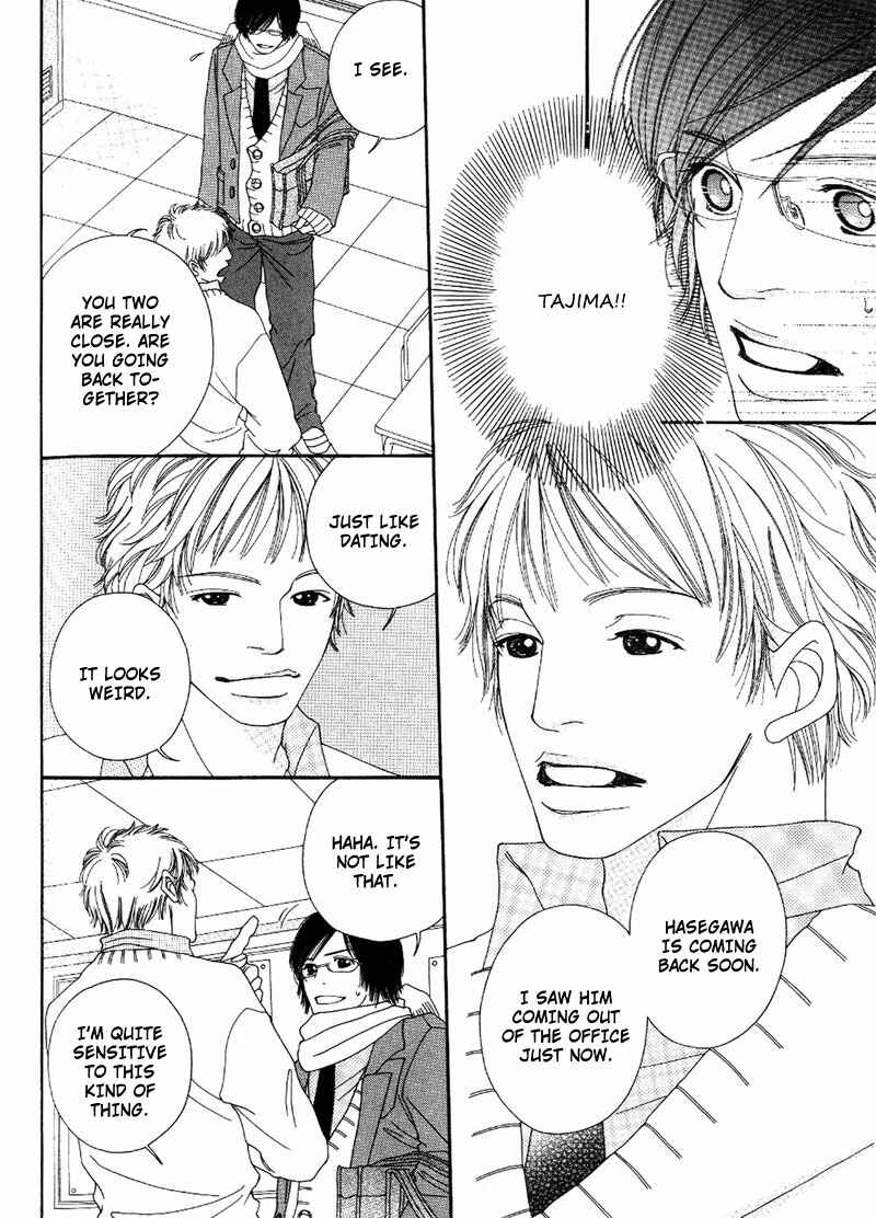 Page 12 Chapter 6 Hachimitsu no Aji
