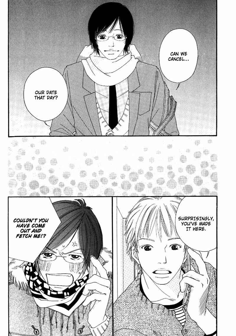 Page 18 Chapter 6 Hachimitsu no Aji