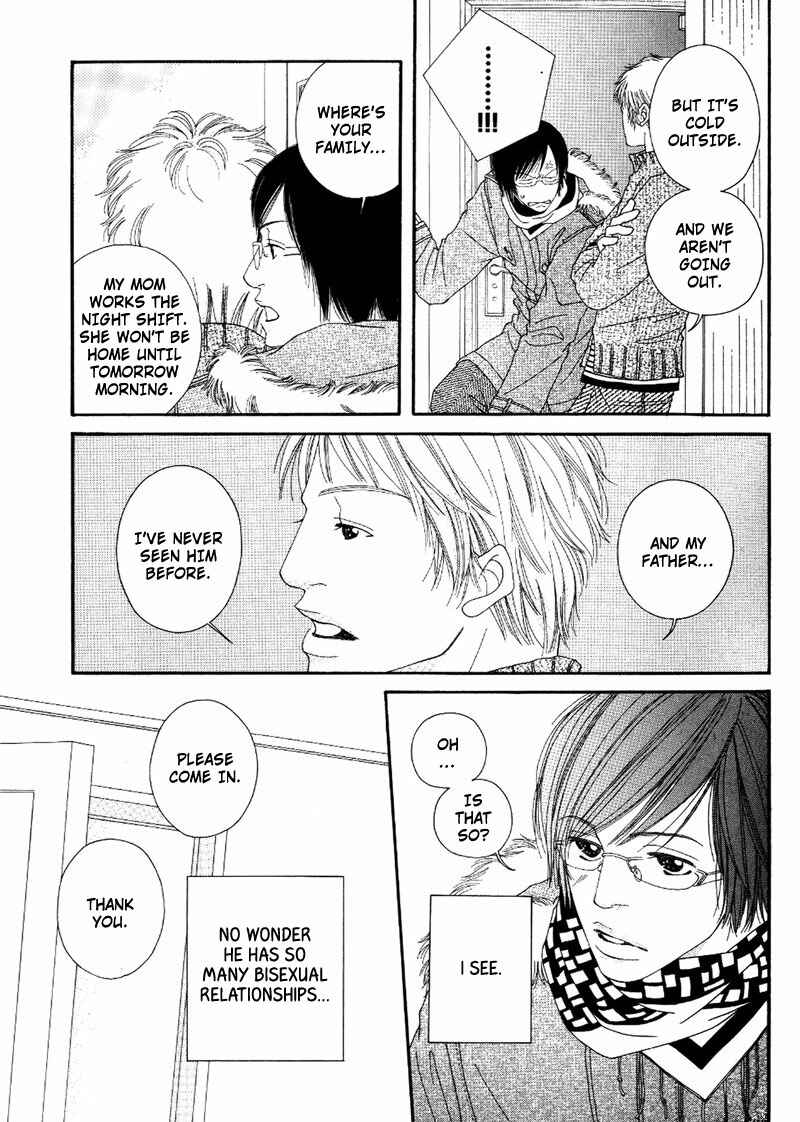 Page 19 Chapter 6 Hachimitsu no Aji