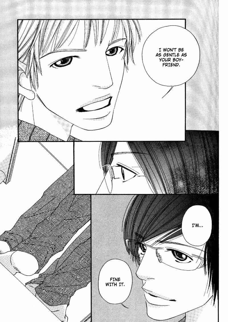 Page 21 Chapter 6 Hachimitsu no Aji