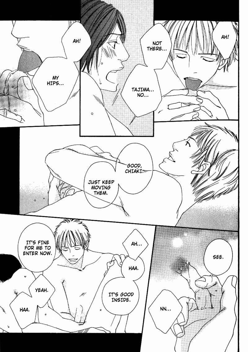 Page 25 Chapter 6 Hachimitsu no Aji