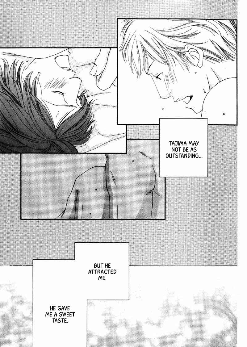 Page 27 Chapter 6 Hachimitsu no Aji