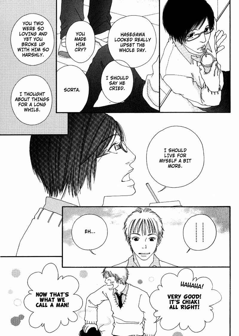 Page 29 Chapter 6 Hachimitsu no Aji