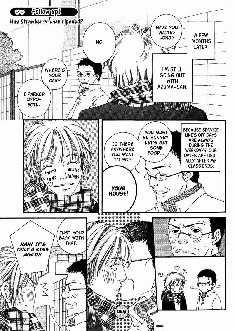 Page 31 Chapter 6 Hachimitsu no Aji