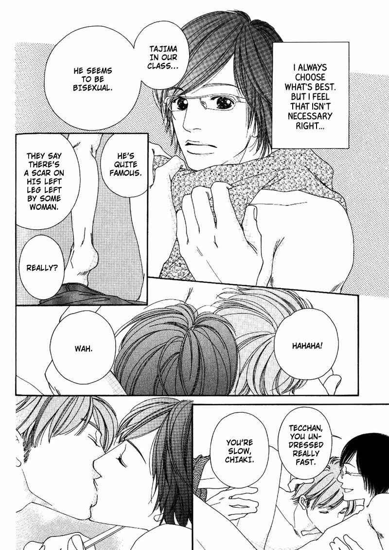 Page 8 Chapter 6 Hachimitsu no Aji