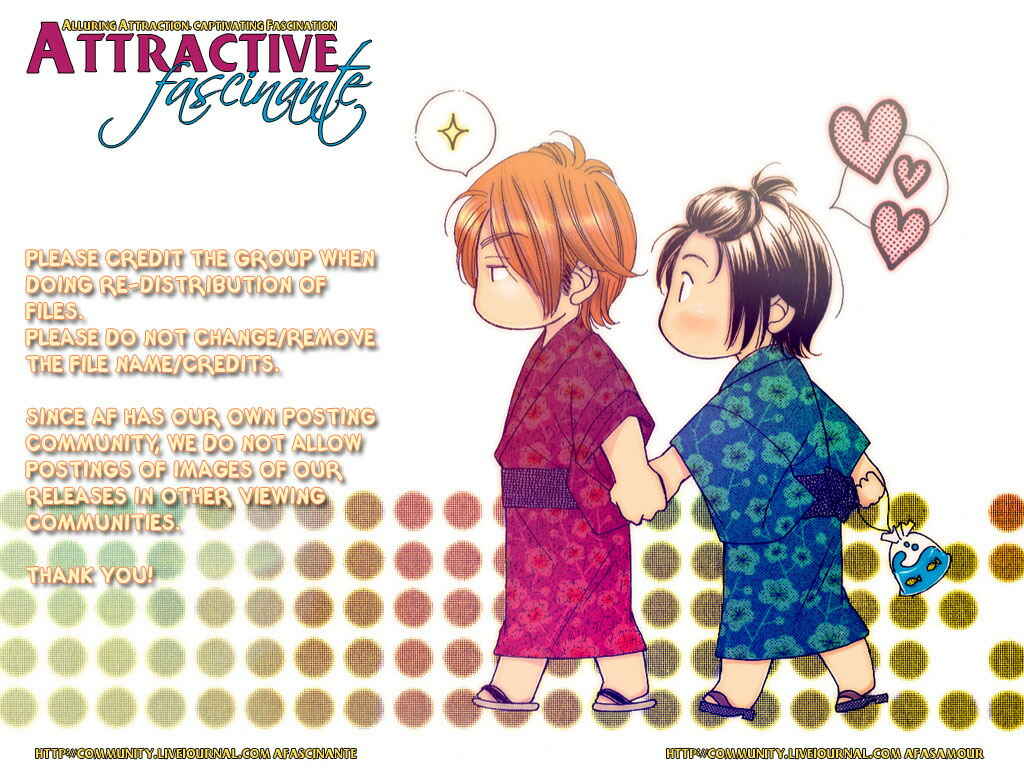 Page 1 Chapter 2 Hachimitsu no Aji