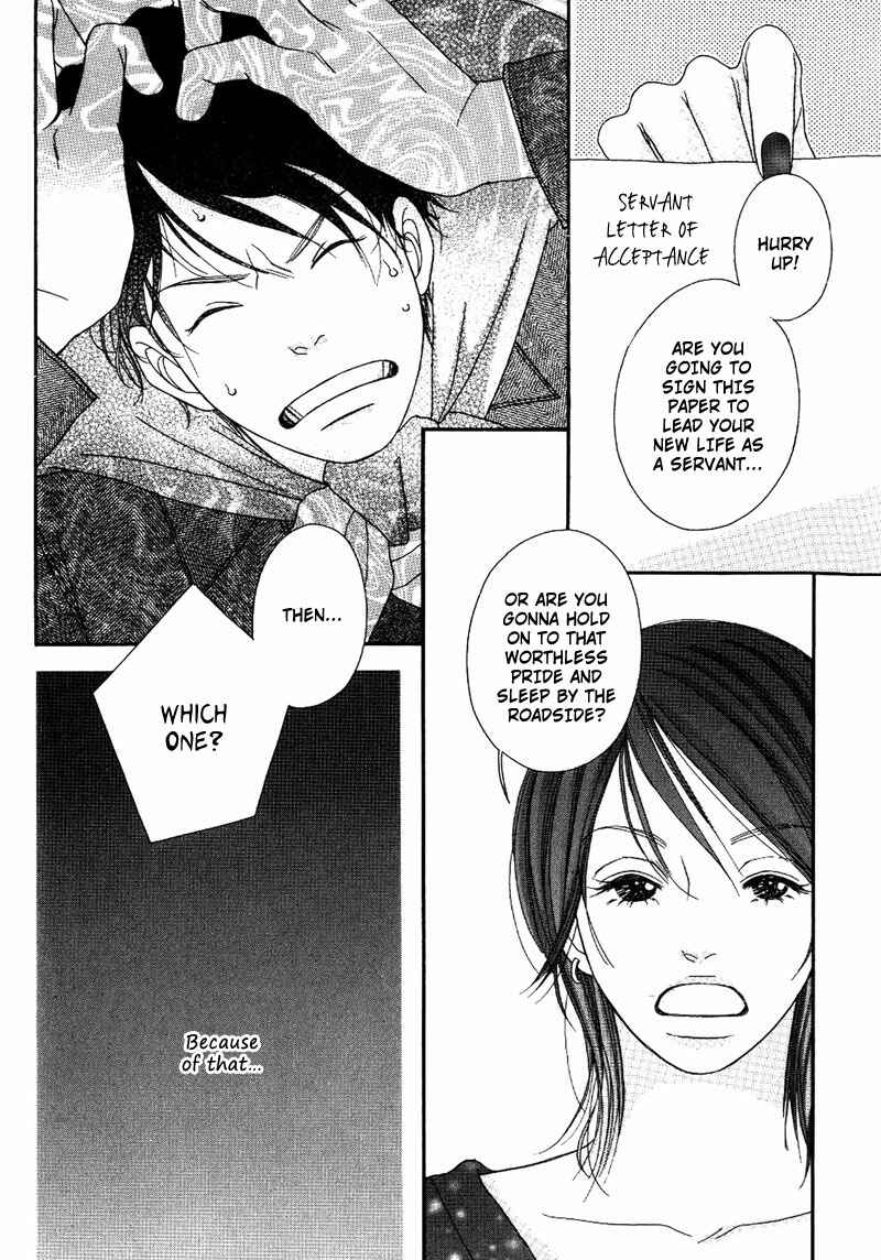 Page 12 Chapter 2 Hachimitsu no Aji
