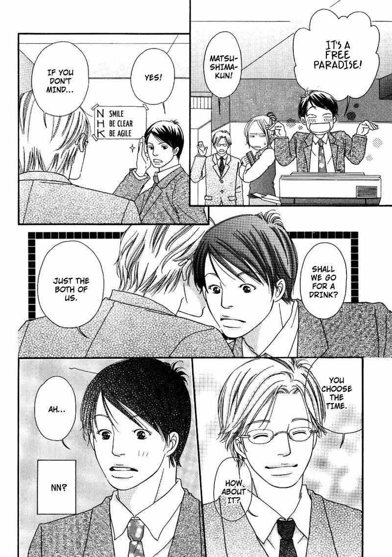 Page 16 Chapter 2 Hachimitsu no Aji