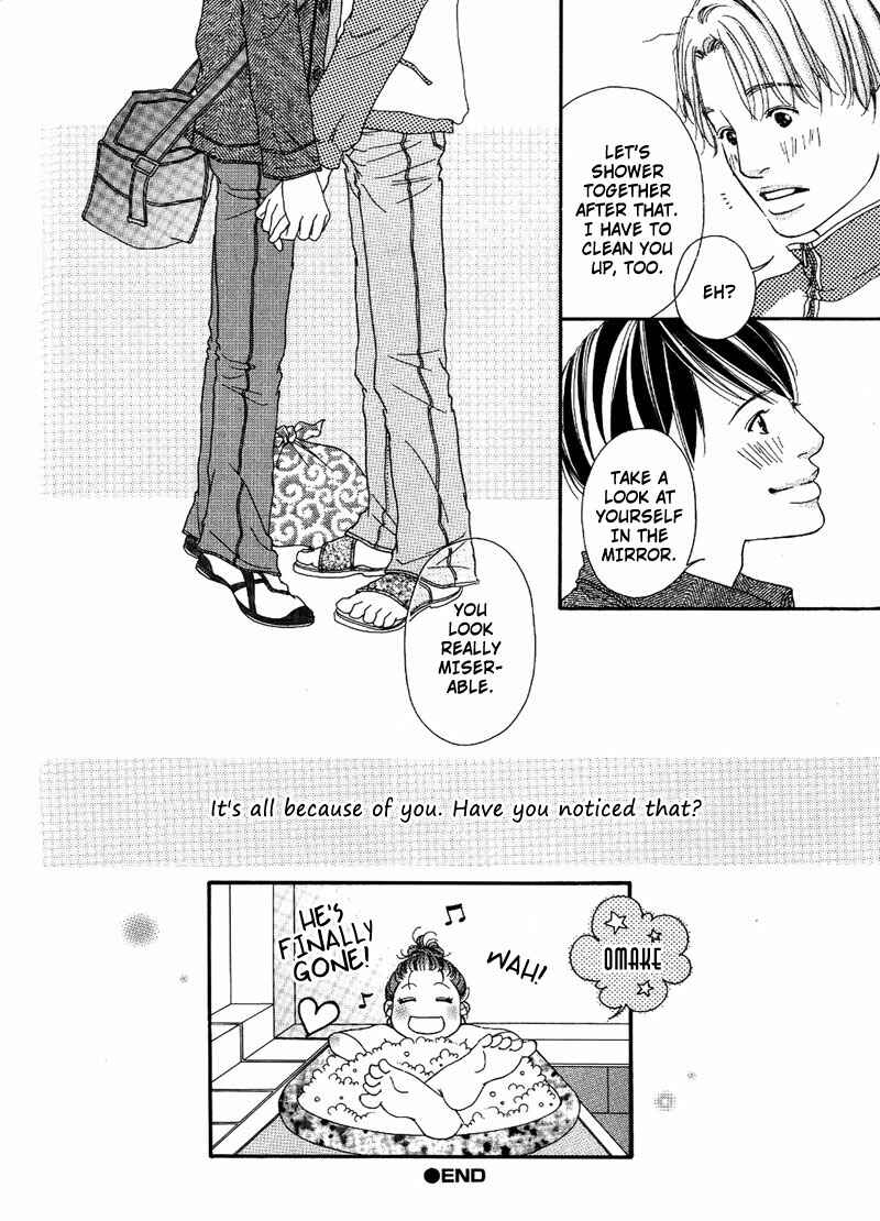 Page 34 Chapter 2 Hachimitsu no Aji