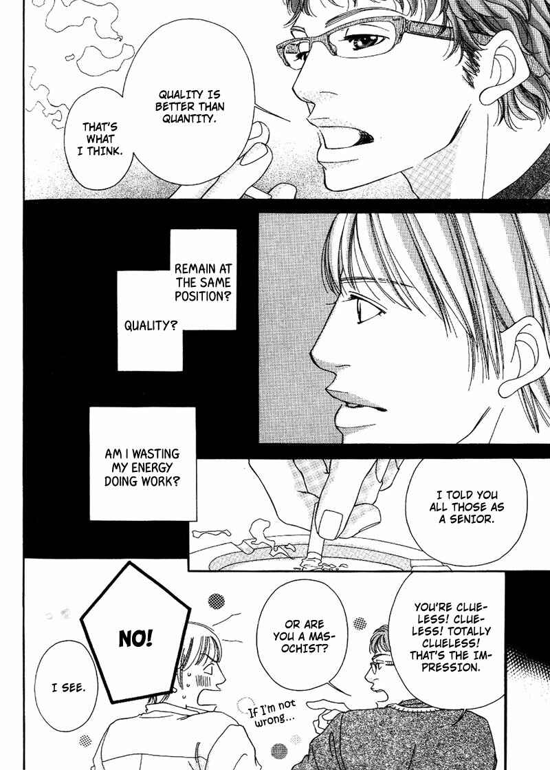 Page 16 Chapter 5 Hachimitsu no Aji