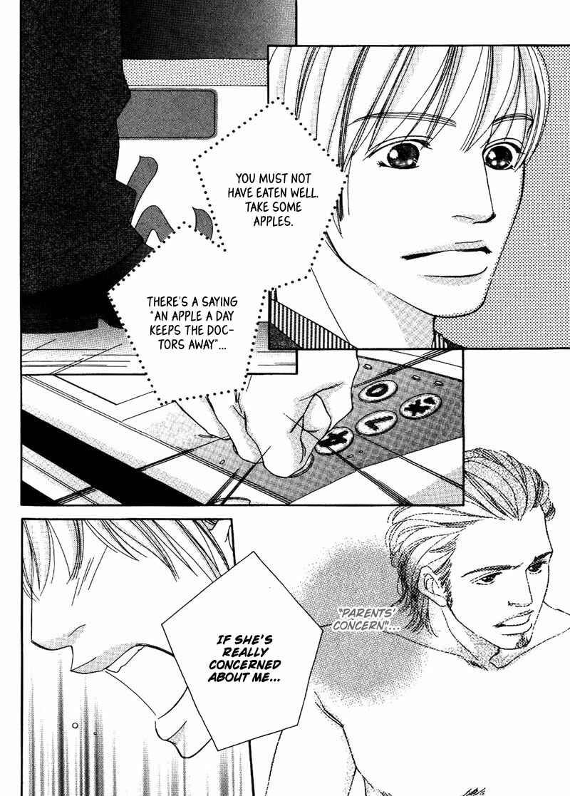 Page 20 Chapter 5 Hachimitsu no Aji