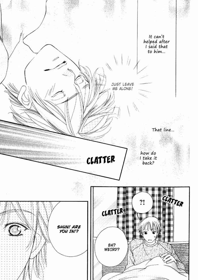 Page 29 Chapter 5 Hachimitsu no Aji