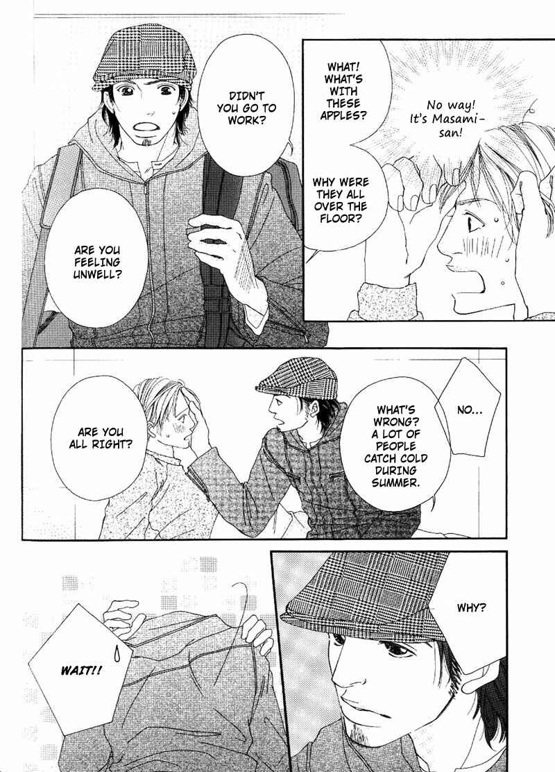 Page 30 Chapter 5 Hachimitsu no Aji