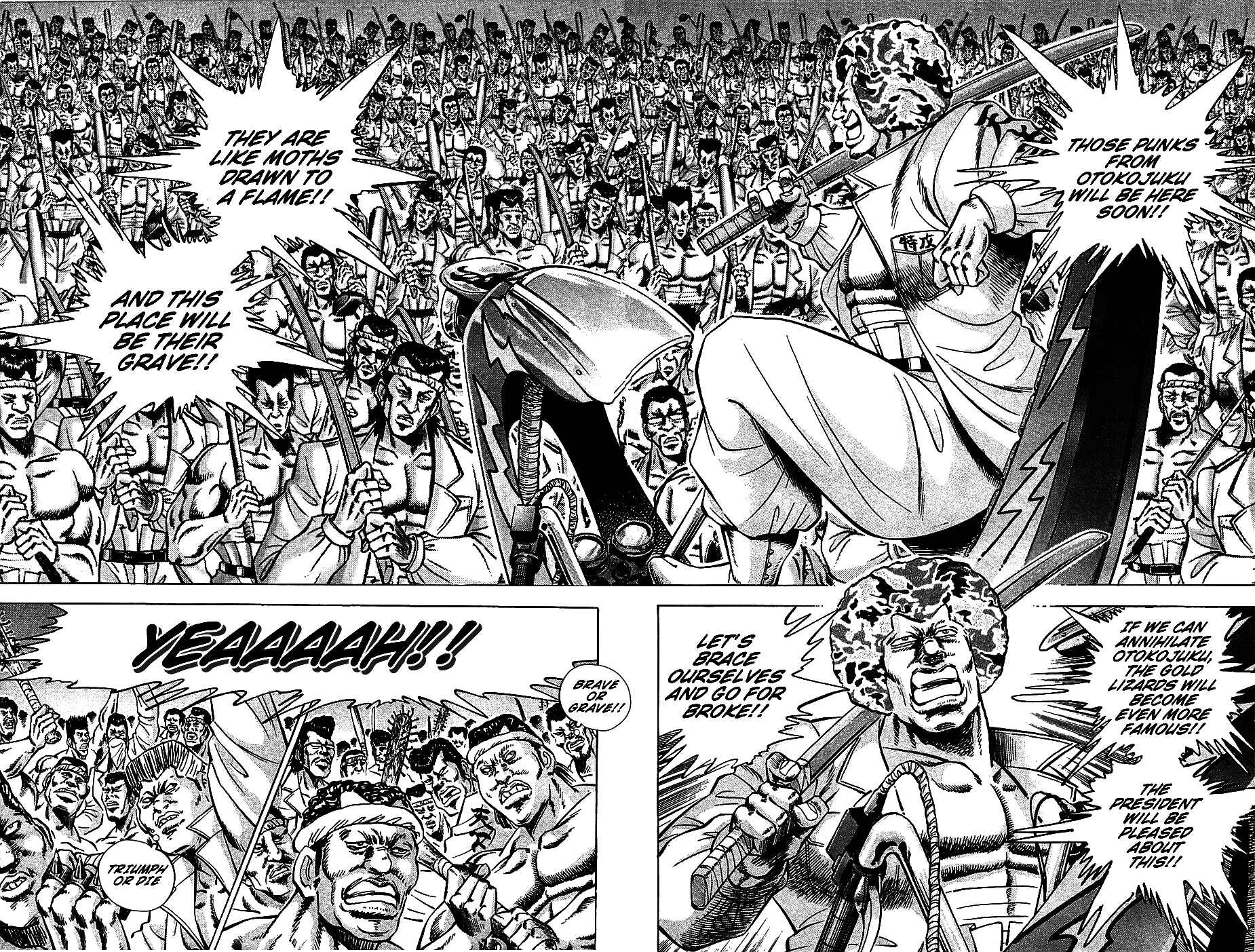 Page 11 Chapter 11 Akatsuki!! Otokojuku