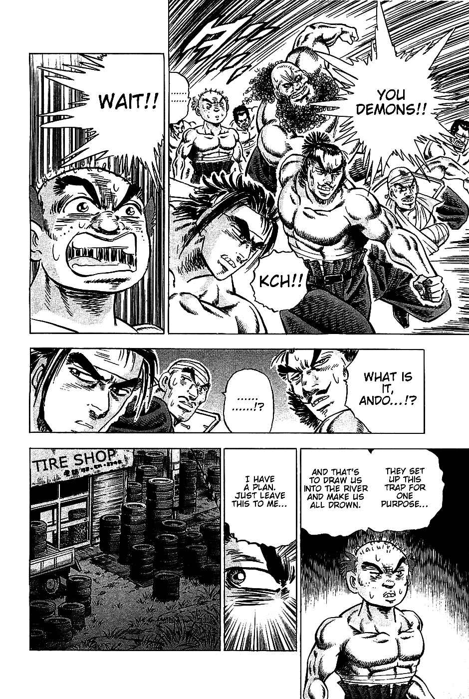 Page 18 Chapter 11 Akatsuki!! Otokojuku