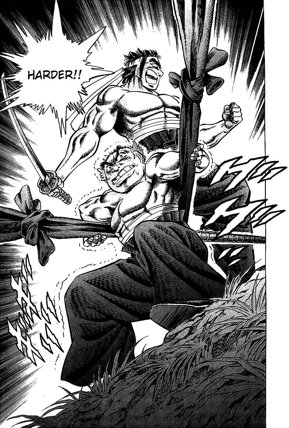 Page 21 Chapter 11 Akatsuki!! Otokojuku