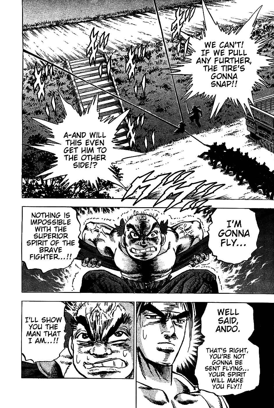 Page 22 Chapter 11 Akatsuki!! Otokojuku