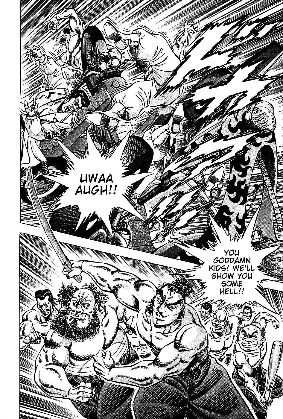 Page 5 Chapter 11 Akatsuki!! Otokojuku