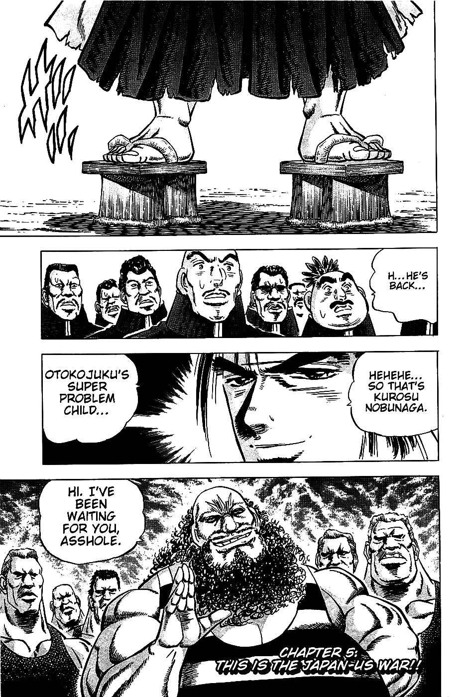 Page 1 Chapter 5 Akatsuki!! Otokojuku