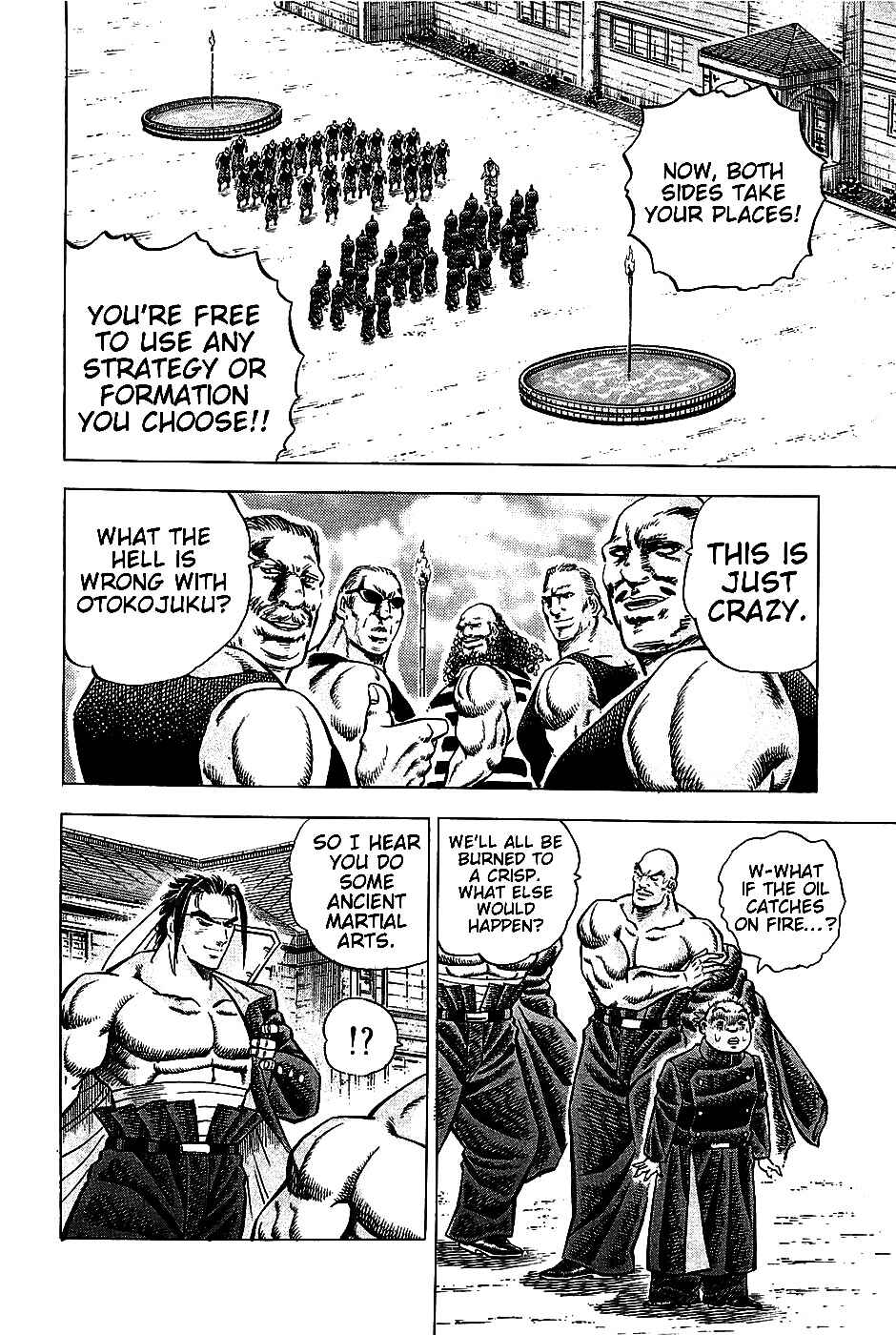 Page 16 Chapter 5 Akatsuki!! Otokojuku