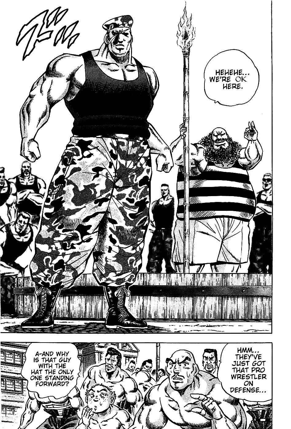 Page 19 Chapter 5 Akatsuki!! Otokojuku