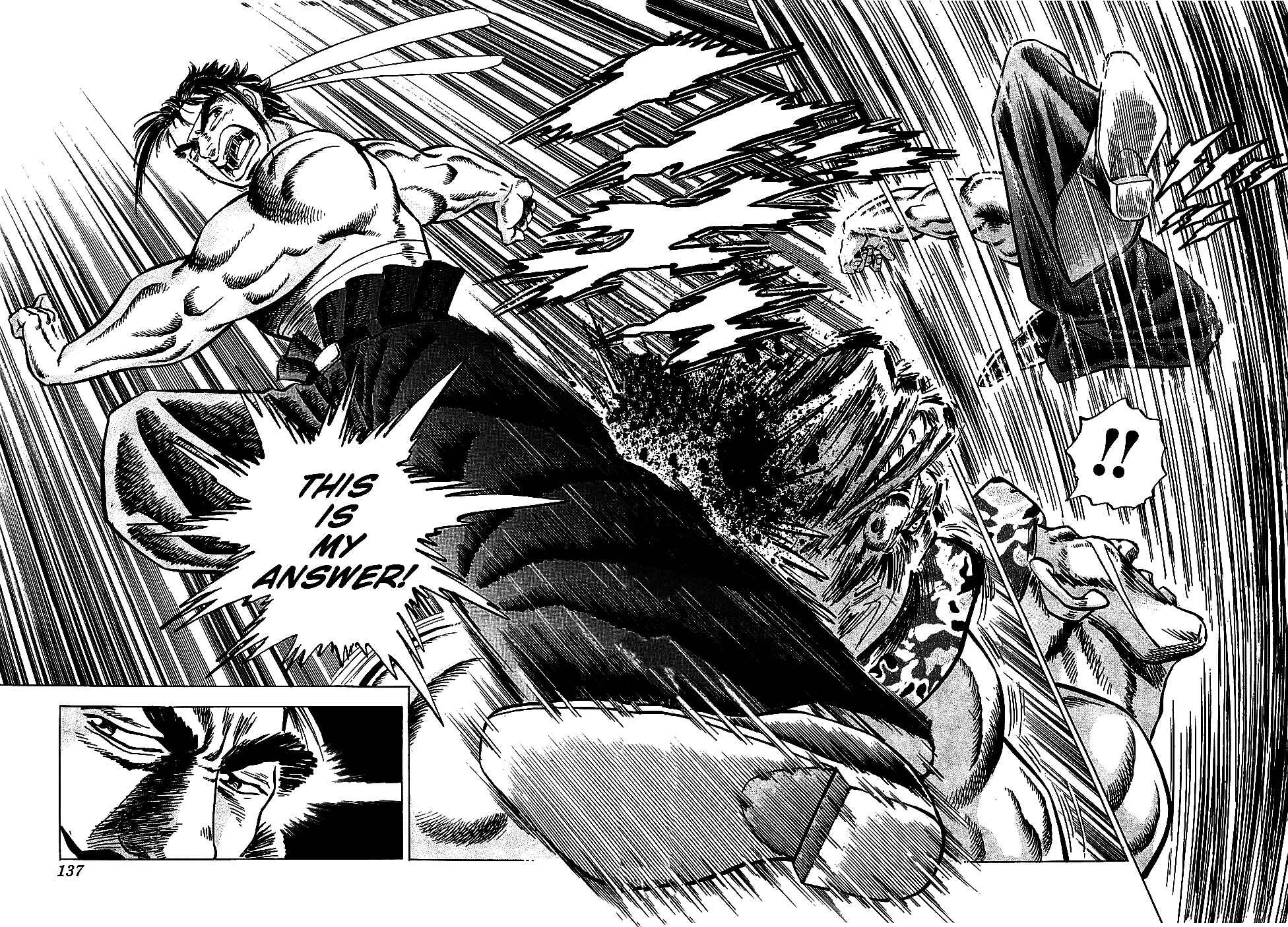 Page 22 Chapter 5 Akatsuki!! Otokojuku