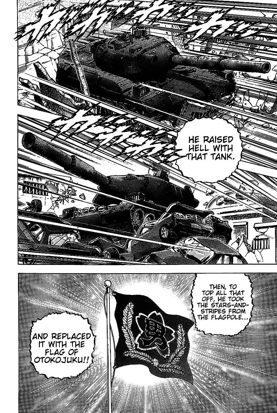 Page 6 Chapter 5 Akatsuki!! Otokojuku