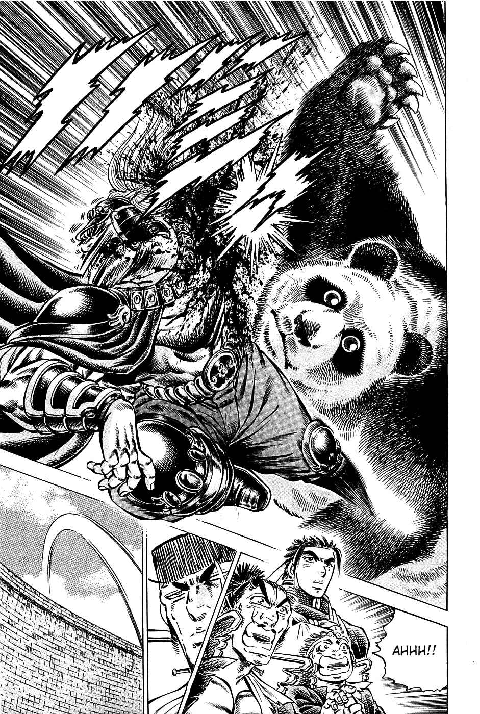 Page 10 Chapter 92 Akatsuki!! Otokojuku
