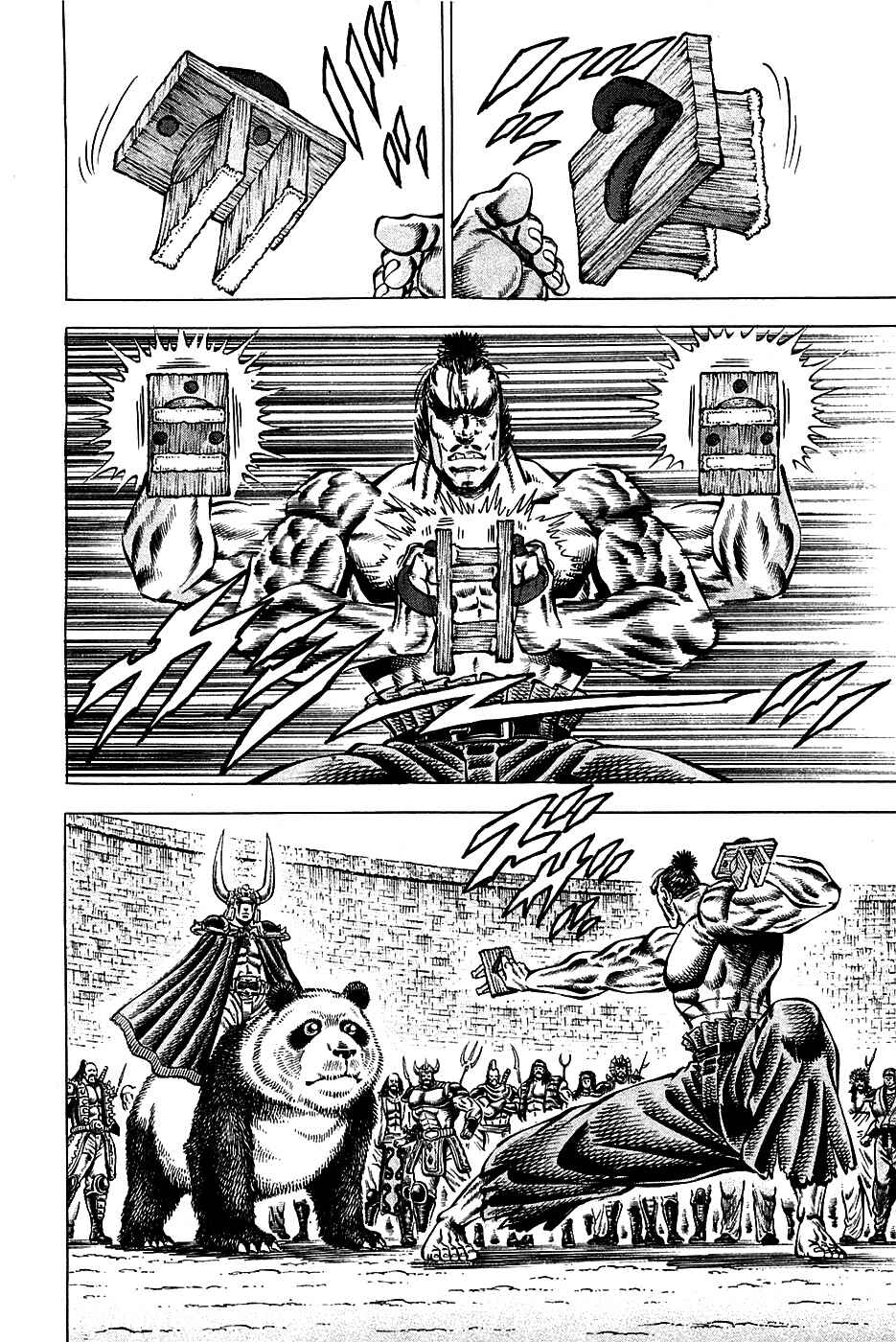 Page 13 Chapter 92 Akatsuki!! Otokojuku