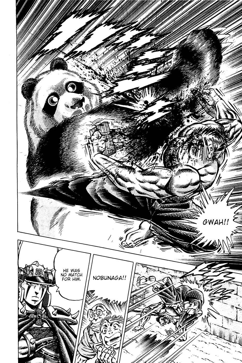 Page 17 Chapter 92 Akatsuki!! Otokojuku
