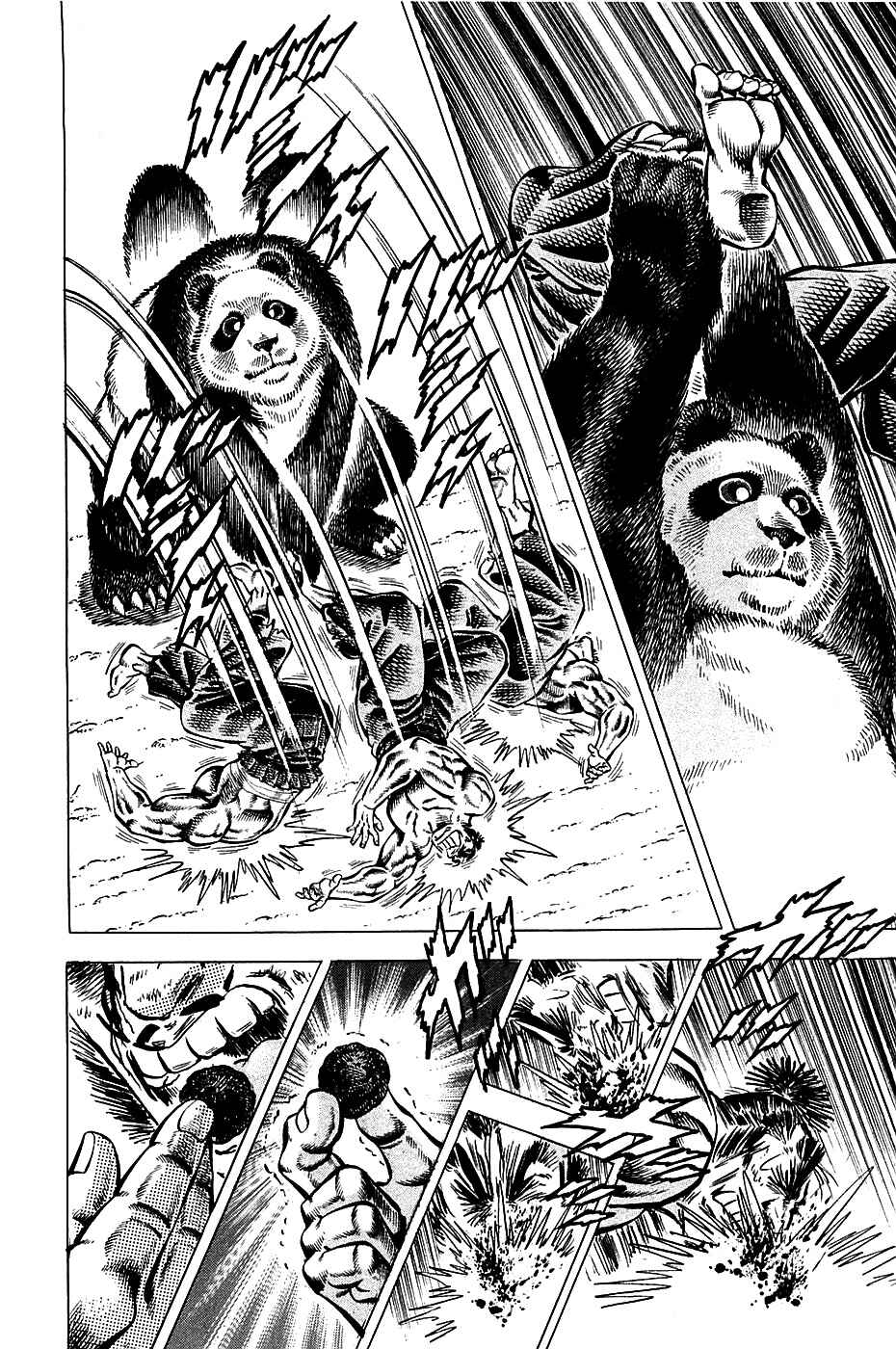 Page 19 Chapter 92 Akatsuki!! Otokojuku