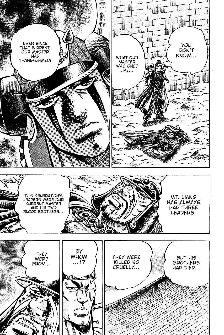 Page 20 Chapter 92 Akatsuki!! Otokojuku