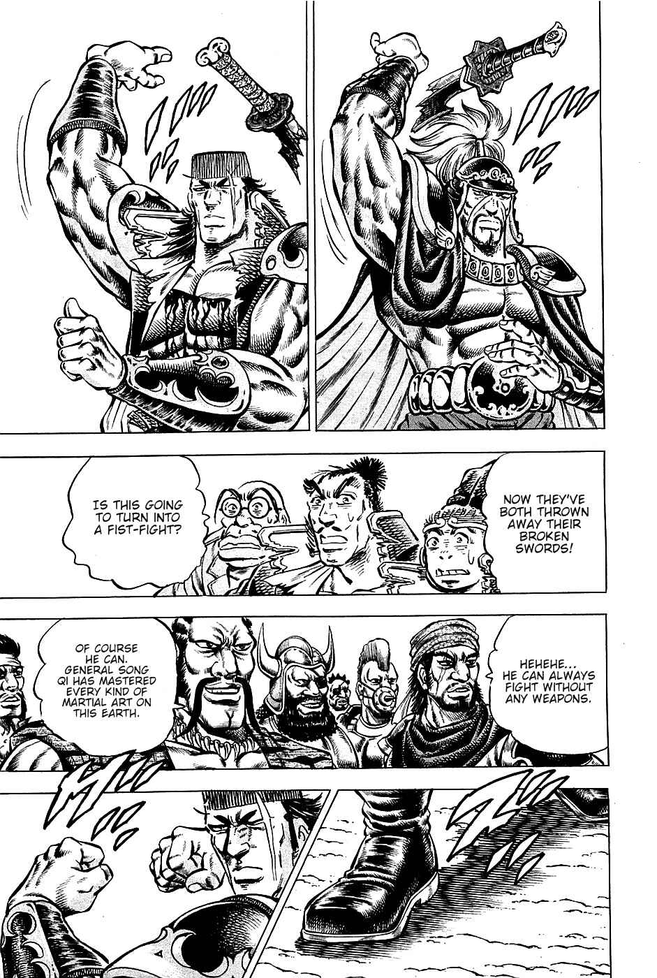 Page 4 Chapter 92 Akatsuki!! Otokojuku