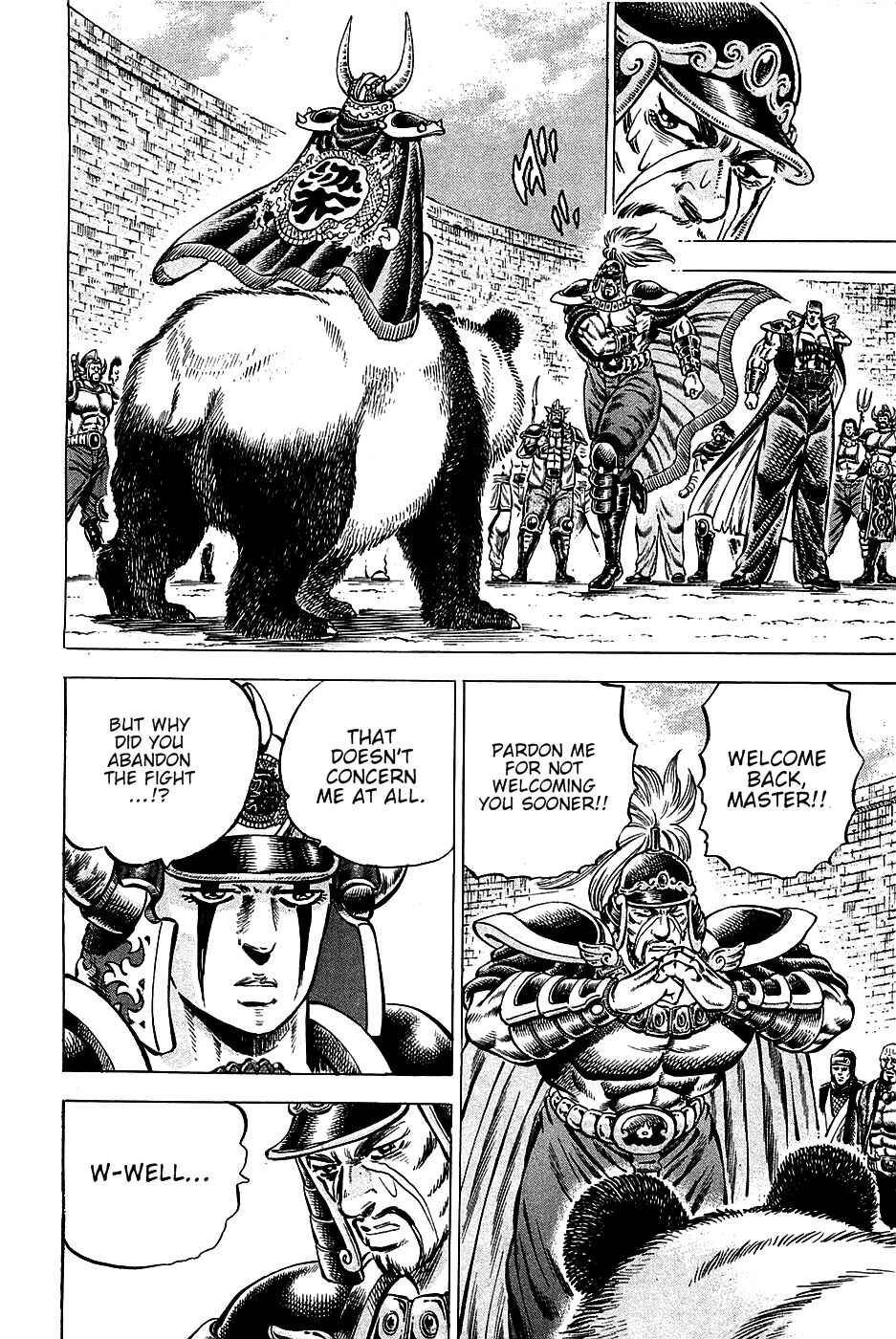 Page 9 Chapter 92 Akatsuki!! Otokojuku