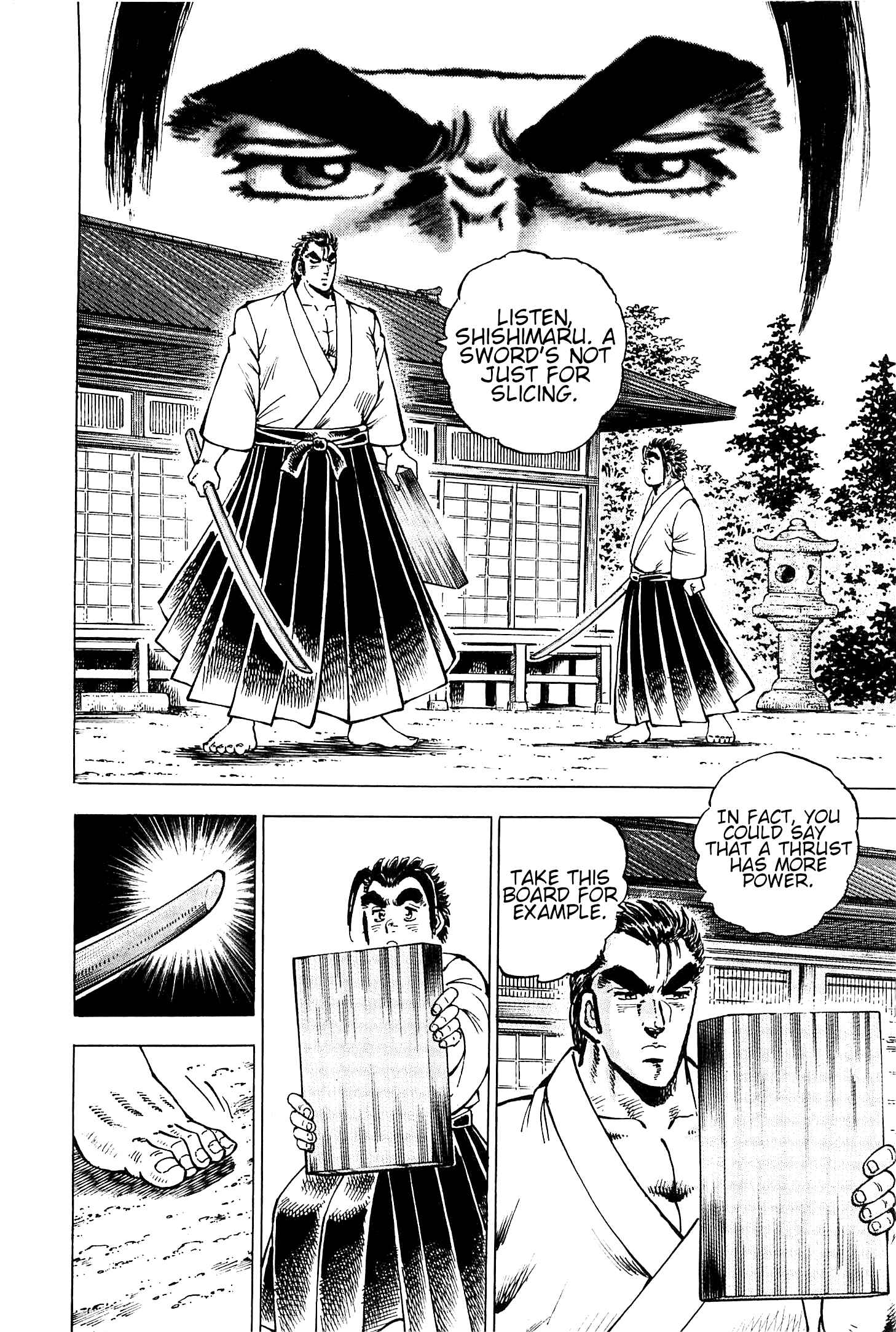 Page 17 Chapter 193 Akatsuki!! Otokojuku