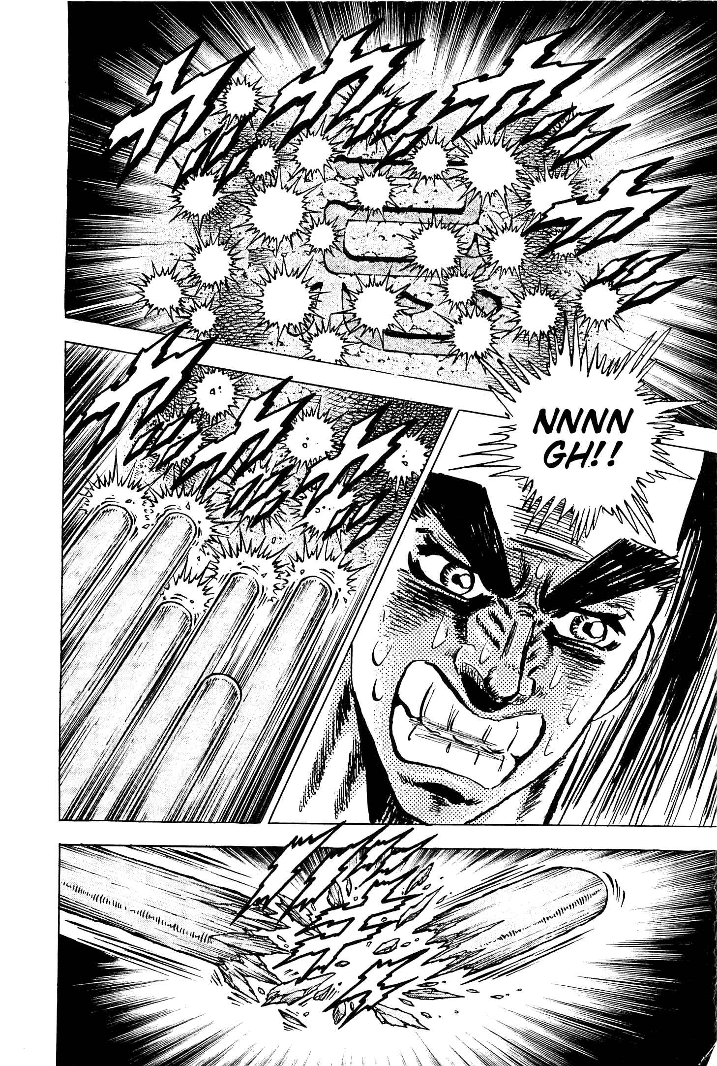 Page 21 Chapter 193 Akatsuki!! Otokojuku