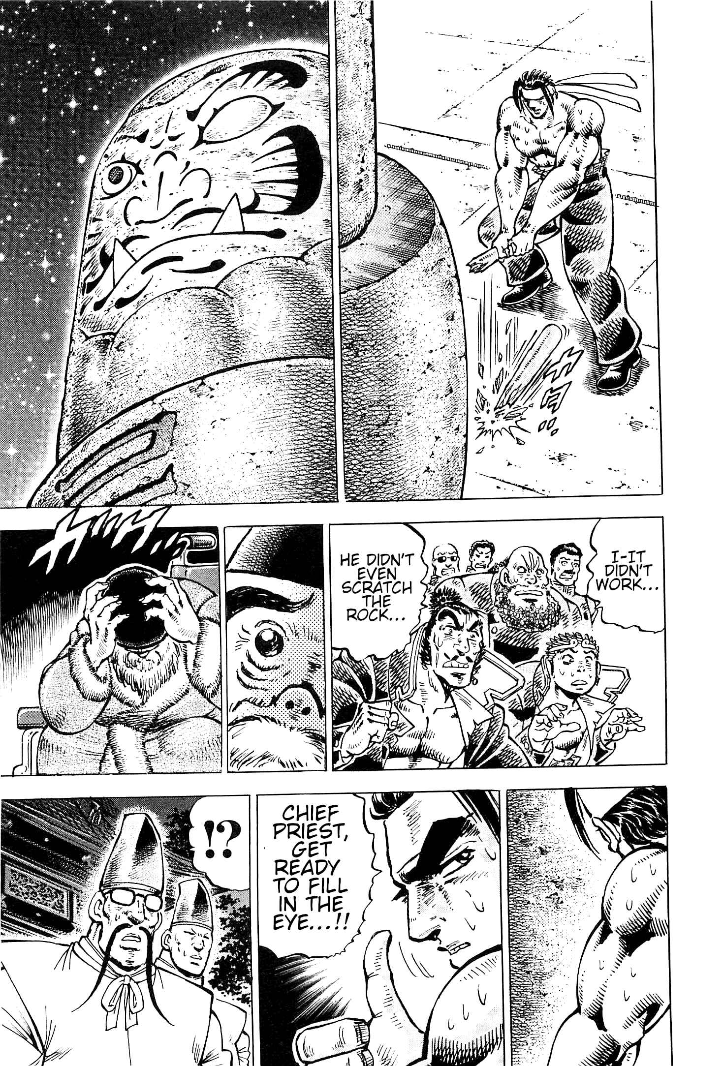 Page 22 Chapter 193 Akatsuki!! Otokojuku