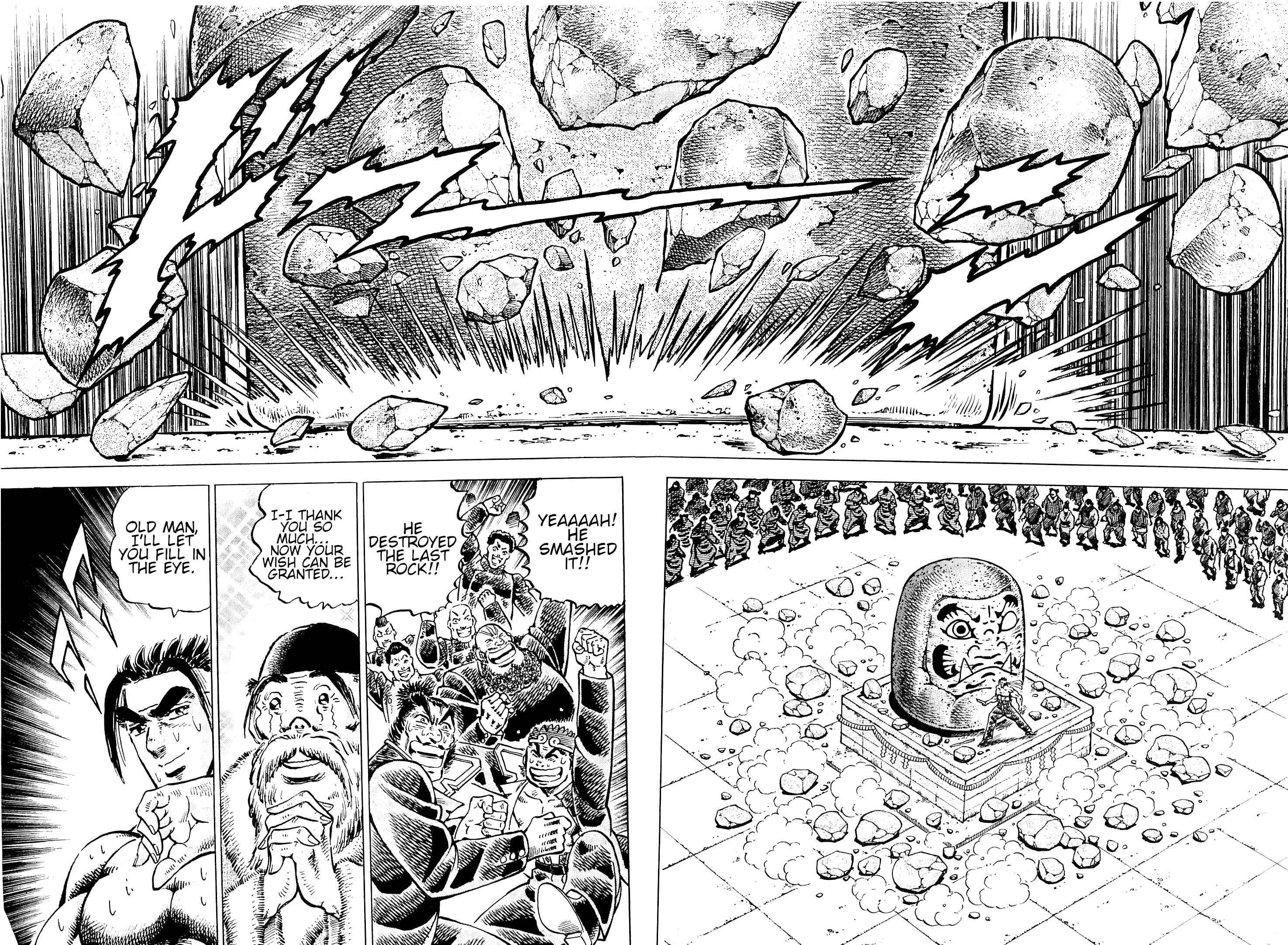 Page 23 Chapter 193 Akatsuki!! Otokojuku