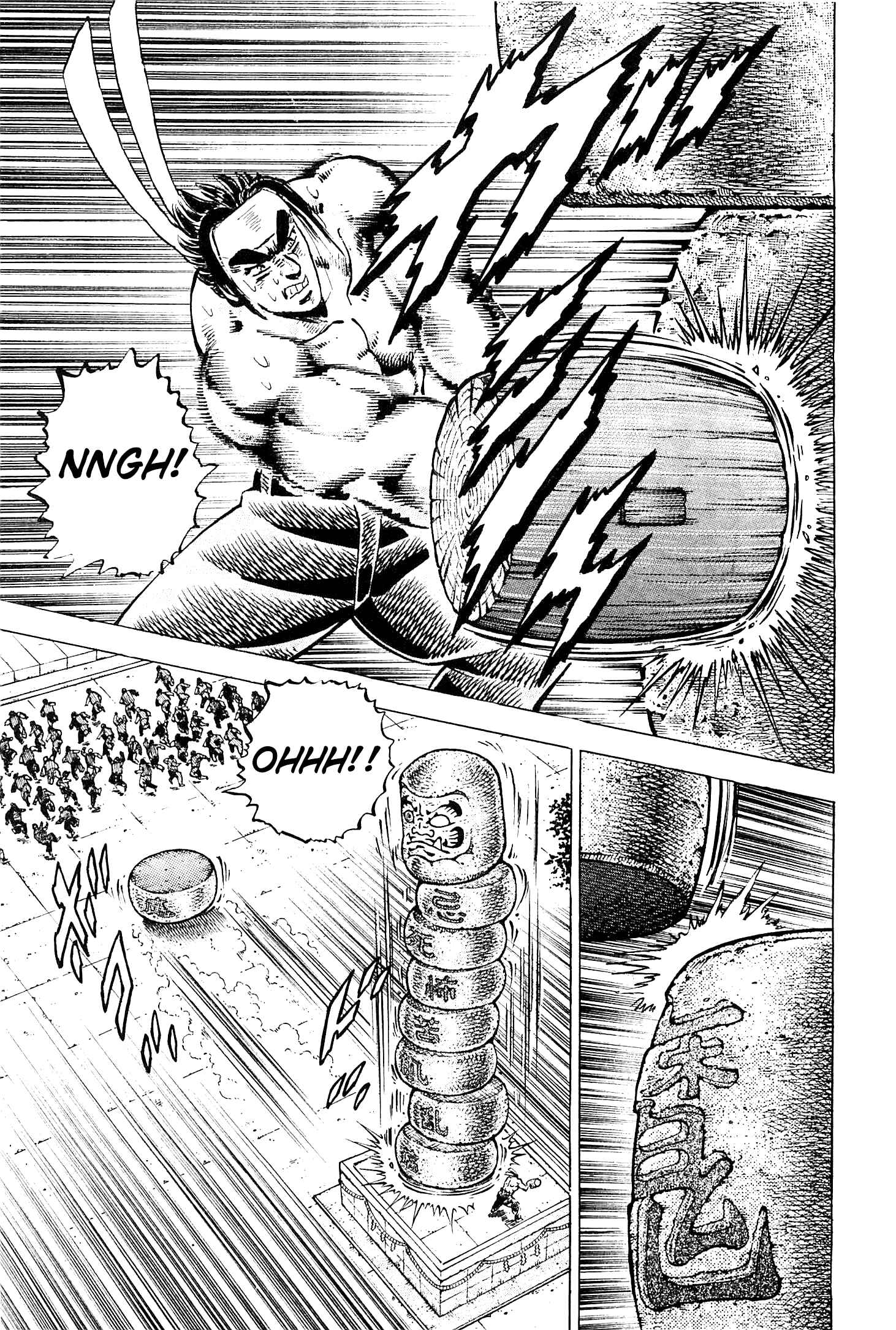 Page 8 Chapter 193 Akatsuki!! Otokojuku