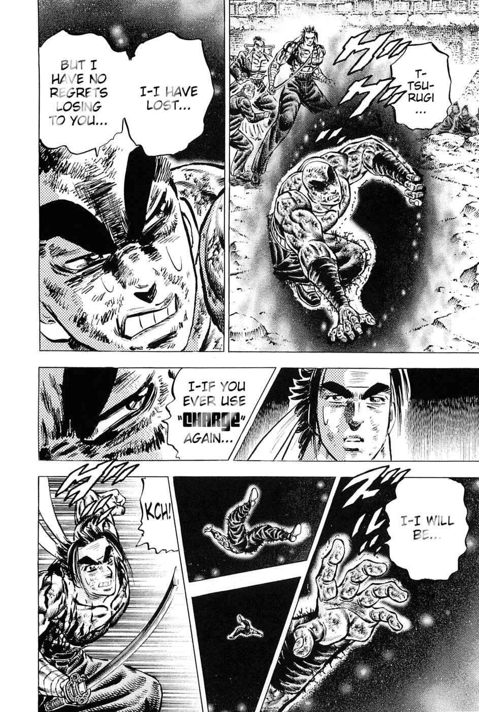 Page 12 Chapter 124 Akatsuki!! Otokojuku
