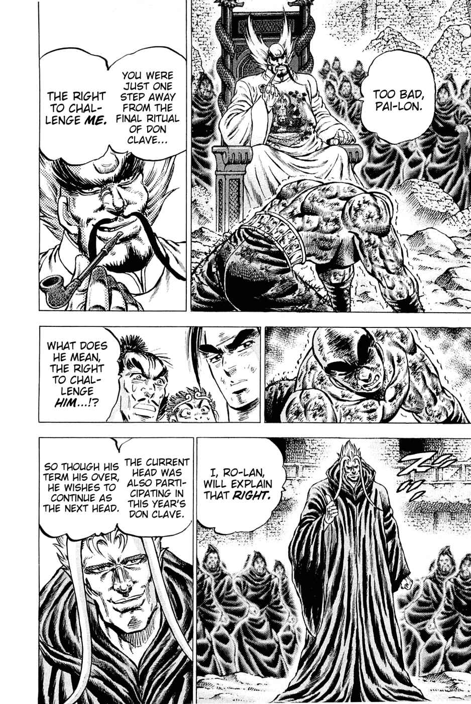 Page 8 Chapter 124 Akatsuki!! Otokojuku
