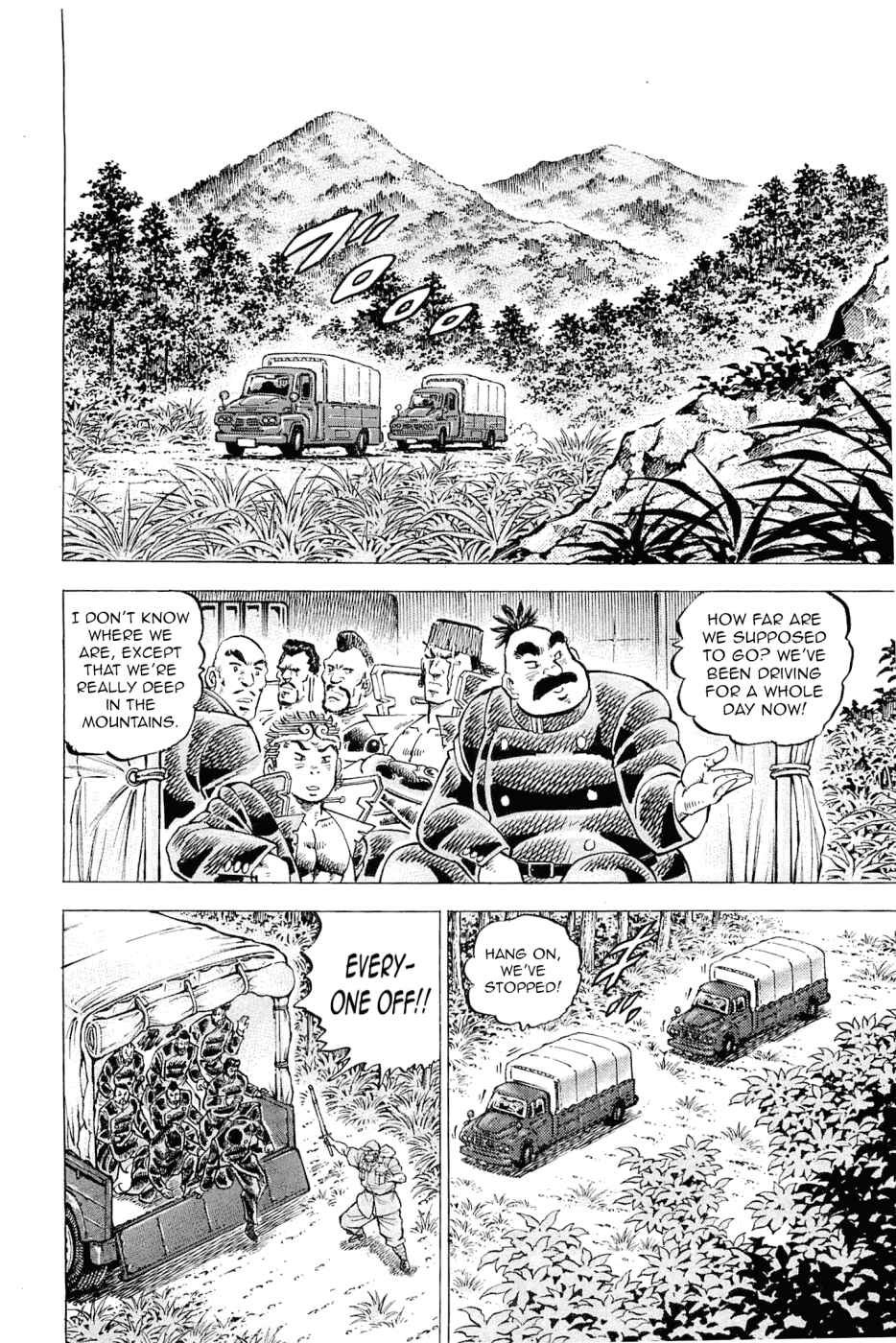 Page 10 Chapter 188 Akatsuki!! Otokojuku