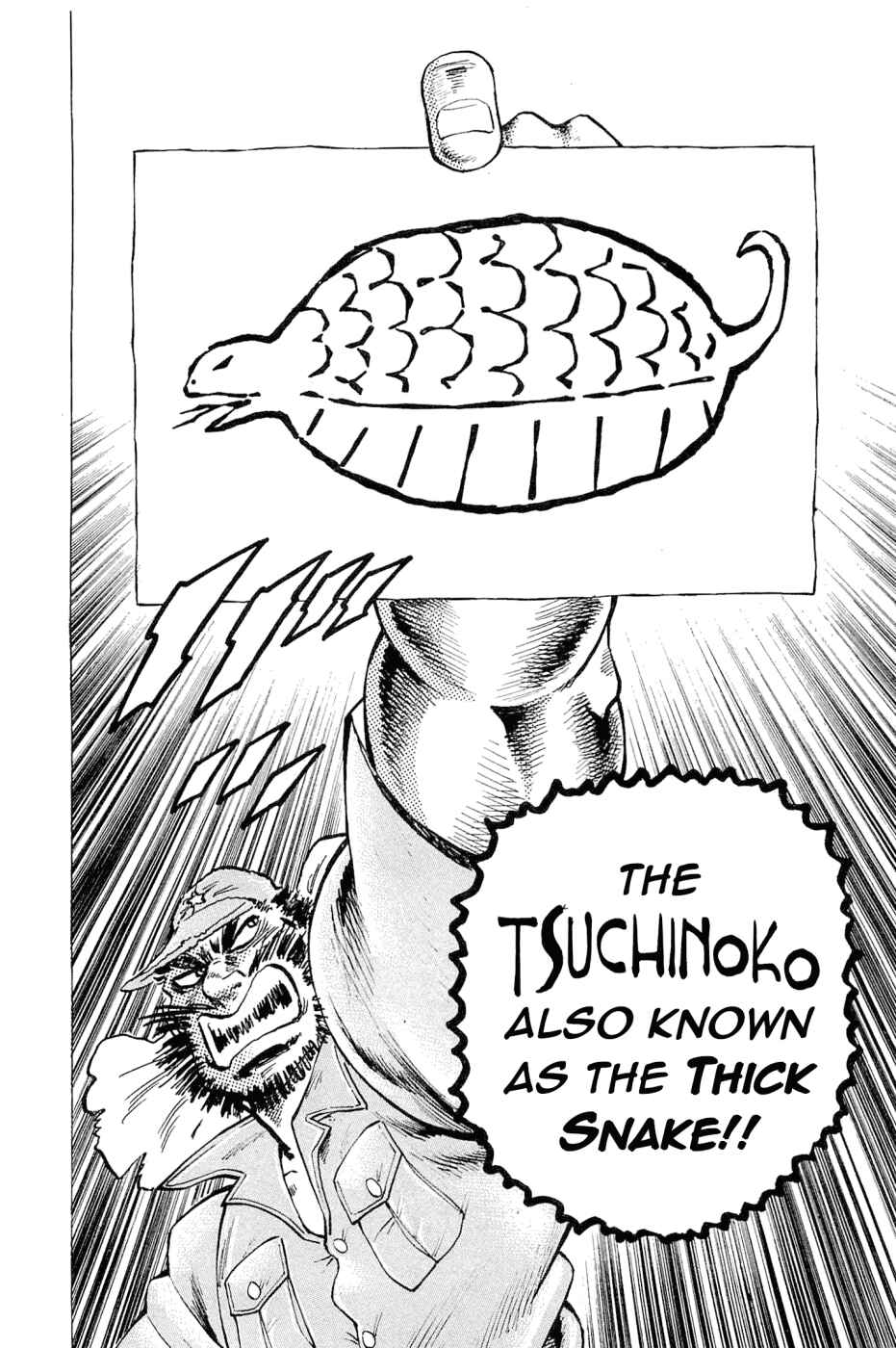 Page 12 Chapter 188 Akatsuki!! Otokojuku