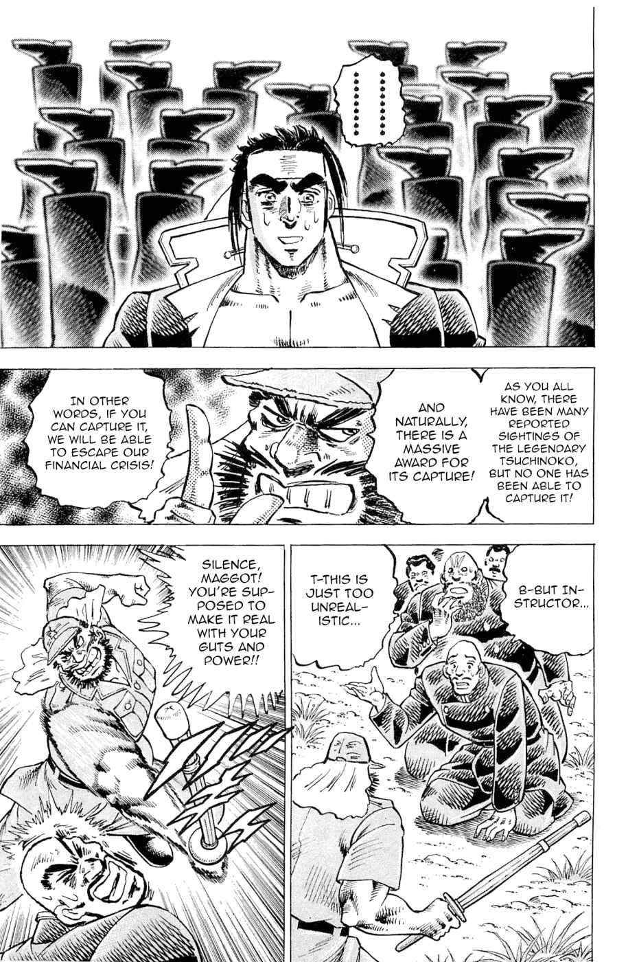 Page 13 Chapter 188 Akatsuki!! Otokojuku