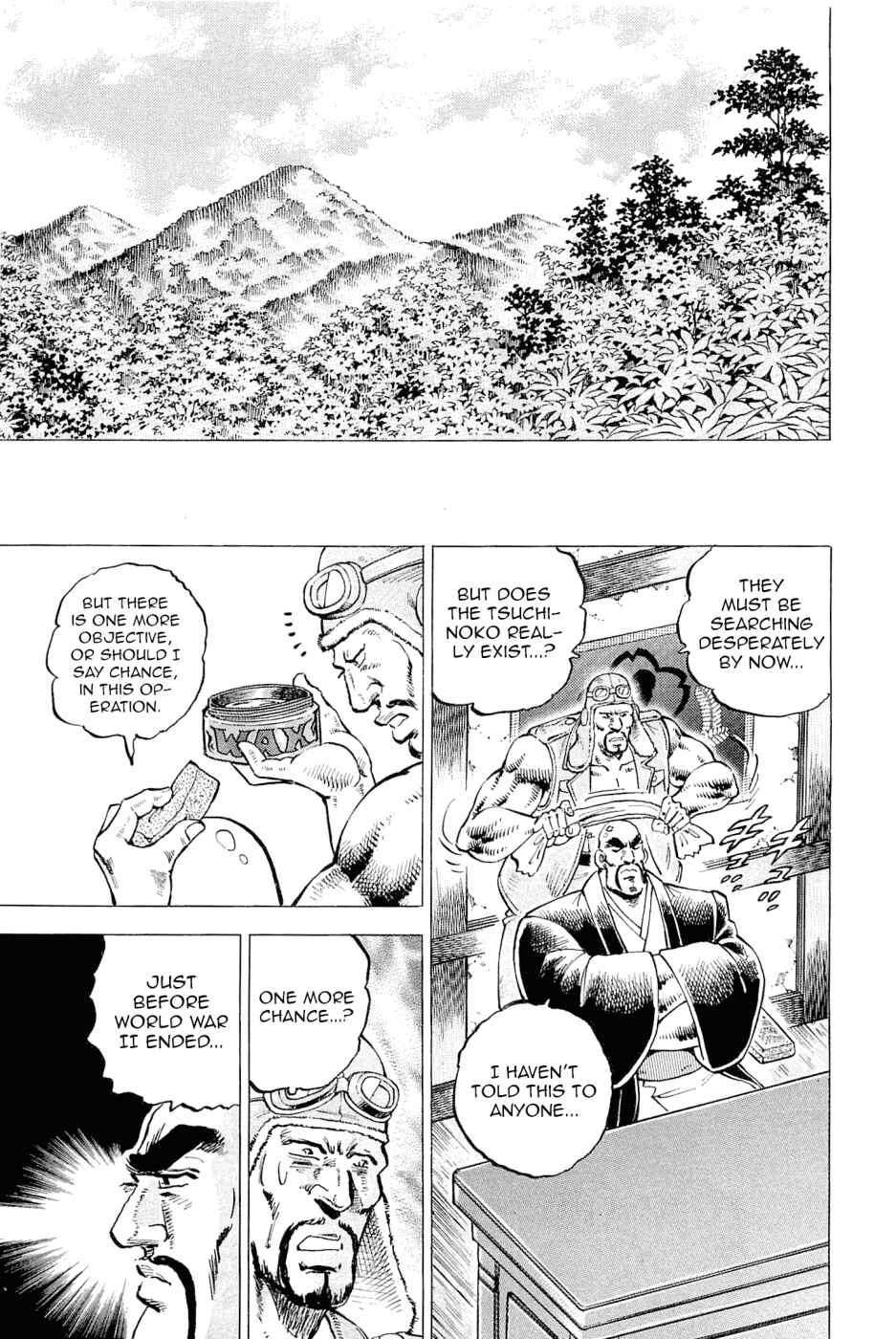 Page 15 Chapter 188 Akatsuki!! Otokojuku